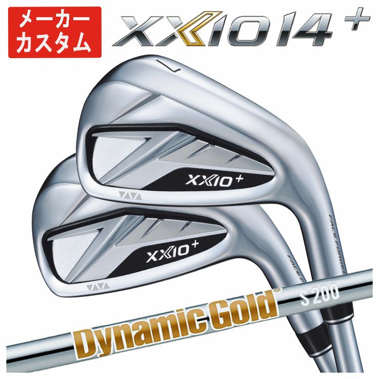 ダンロップDUNLOPゼクシオイレブンXXIO12ドライバーMP1200純正カーボンシャフト