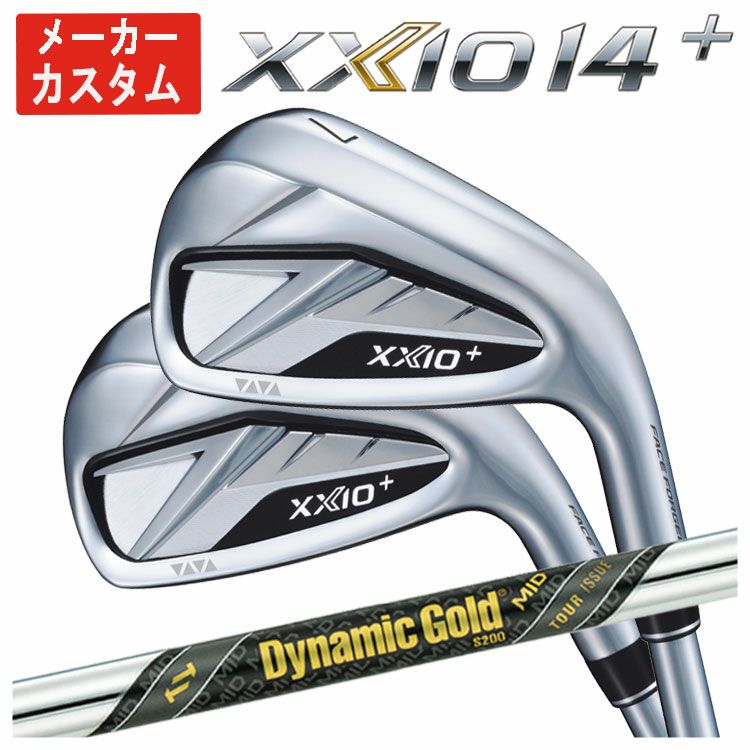 ダンロップDUNLOPゼクシオイレブンXXIO12ドライバーMP1200純正カーボンシャフト