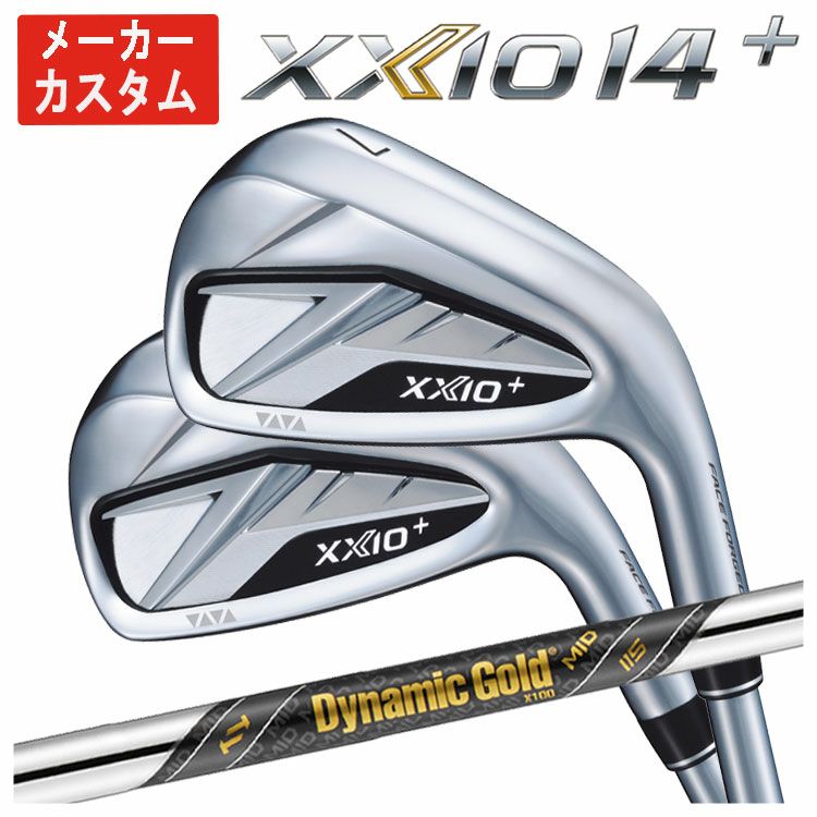 ダンロップDUNLOPゼクシオイレブンXXIO12ドライバーMP1200純正カーボンシャフト