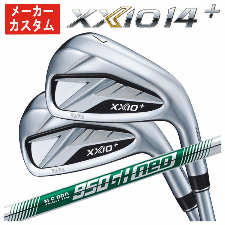 ダンロップDUNLOPゼクシオイレブンXXIO12ドライバーMP1200純正カーボンシャフト