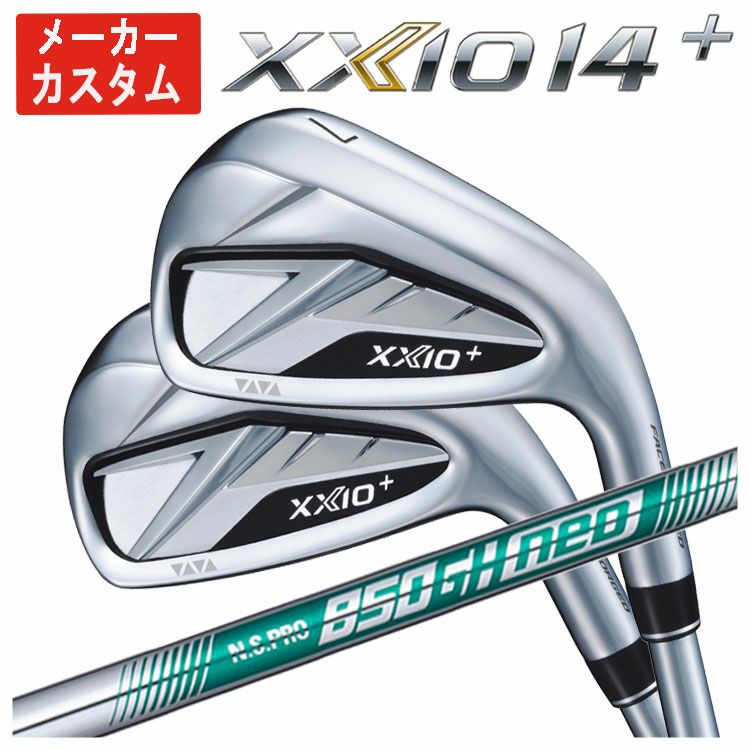 ダンロップDUNLOPゼクシオイレブンXXIO12ドライバーMP1200純正カーボンシャフト