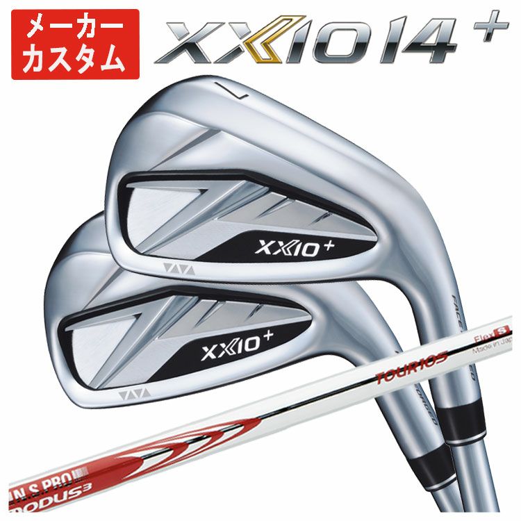 ダンロップDUNLOPゼクシオイレブンXXIO12ドライバーMP1200純正カーボンシャフト