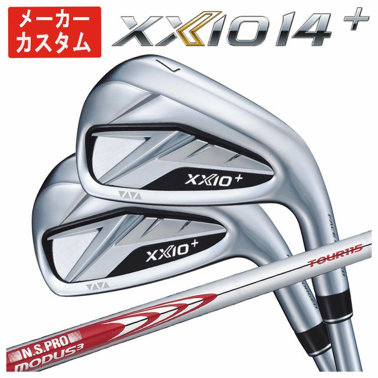 ダンロップDUNLOPゼクシオイレブンXXIO12ドライバーMP1200純正カーボンシャフト