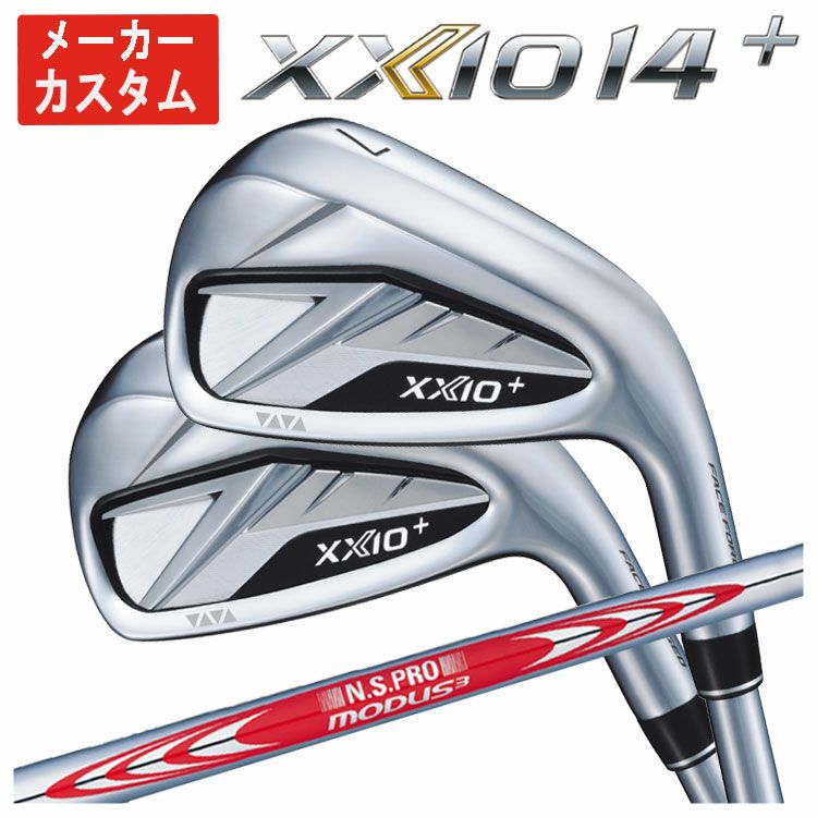 ダンロップDUNLOPゼクシオイレブンXXIO12ドライバーMP1200純正カーボンシャフト