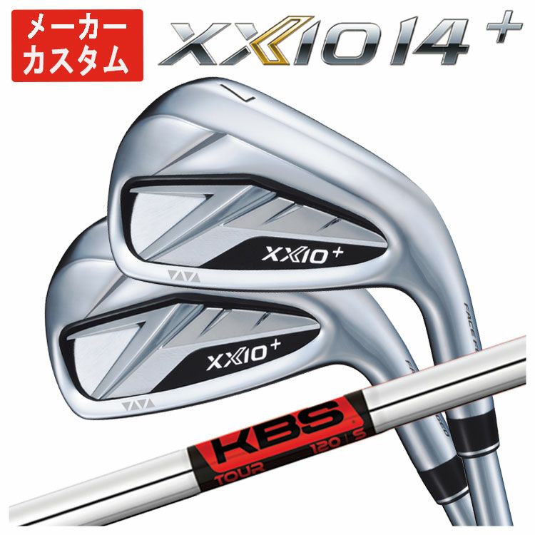 ダンロップDUNLOPゼクシオイレブンXXIO12ドライバーMP1200純正カーボンシャフト