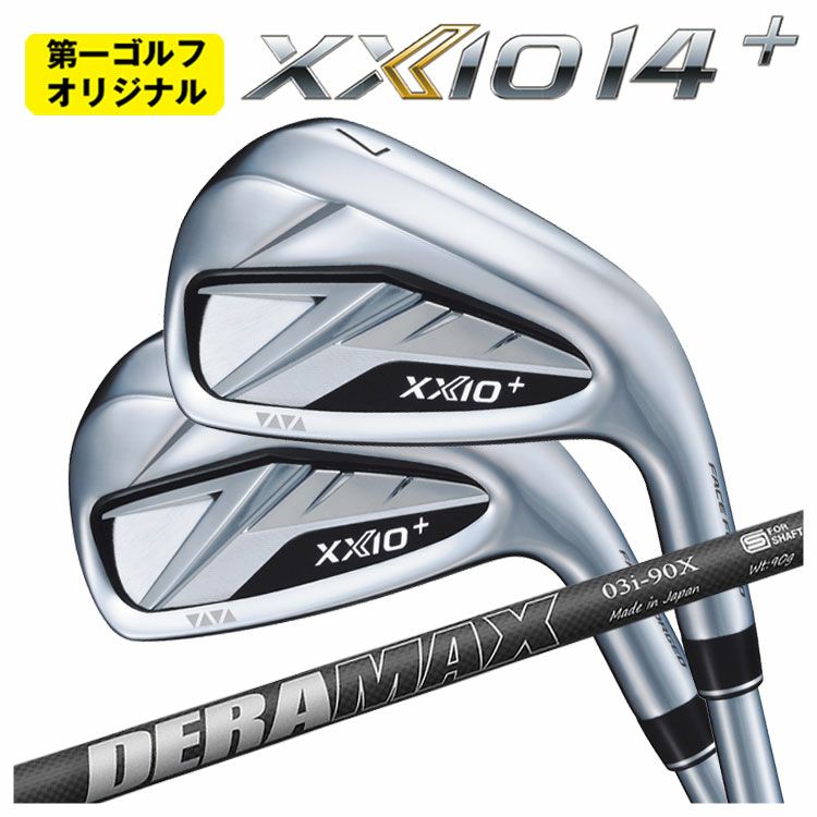 ダンロップDUNLOPゼクシオイレブンXXIO12ドライバーMP1200純正カーボンシャフト