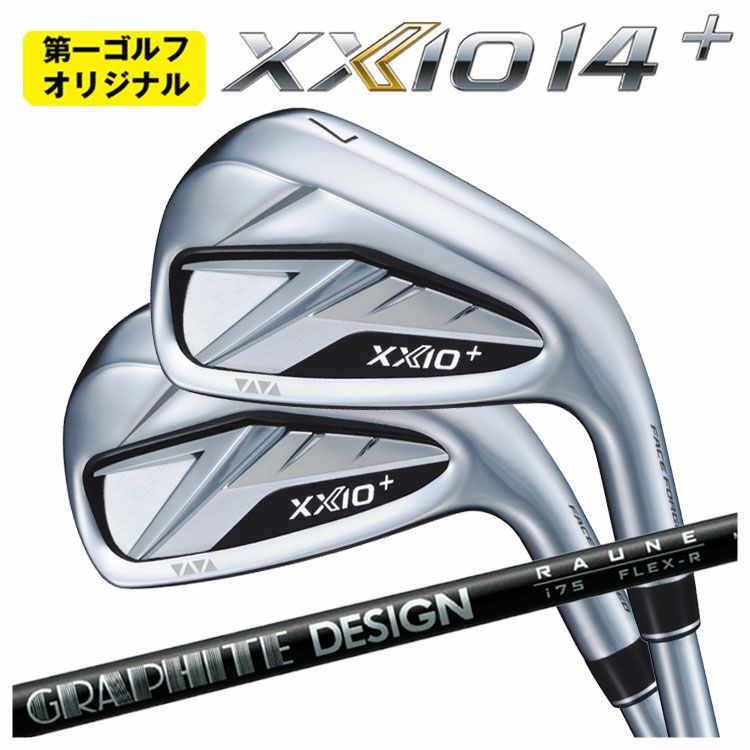 ダンロップDUNLOPゼクシオイレブンXXIO12ドライバーMP1200純正カーボンシャフト