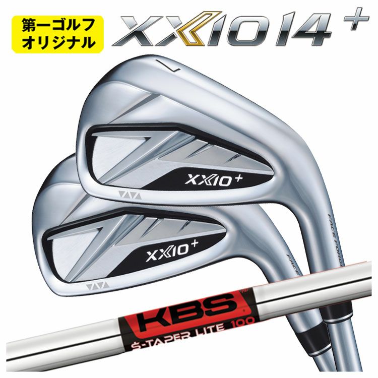 ダンロップDUNLOPゼクシオイレブンXXIO12ドライバーMP1200純正カーボンシャフト