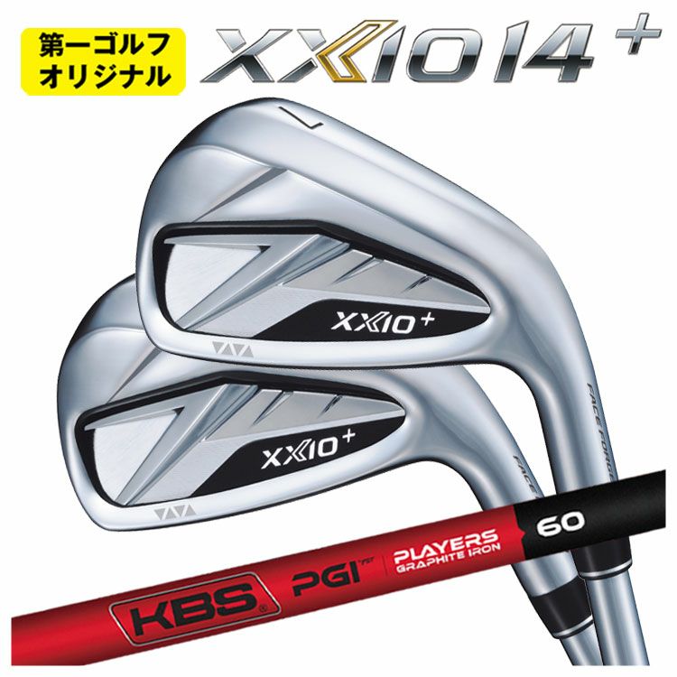 ダンロップDUNLOPゼクシオイレブンXXIO12ドライバーMP1200純正カーボンシャフト