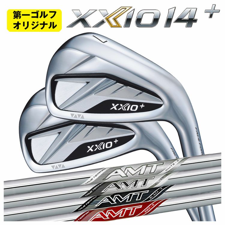 ダンロップDUNLOPゼクシオイレブンXXIO12ドライバーMP1200純正カーボンシャフト