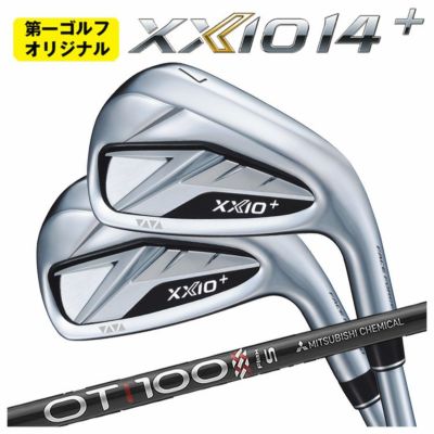 ダンロップDUNLOPゼクシオイレブンXXIO12ドライバーMP1200純正カーボンシャフト