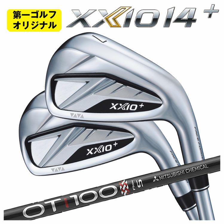 ダンロップDUNLOPゼクシオイレブンXXIO12ドライバーMP1200純正カーボンシャフト