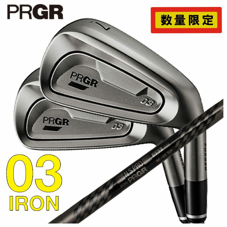 プロギアPRGR02アイアンPRGR純正DiamanaTMFORPRGRシャフト#6～Pw(5本セット)