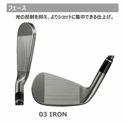 プロギアPRGR02アイアンPRGR純正DiamanaTMFORPRGRシャフト#6～Pw(5本セット)