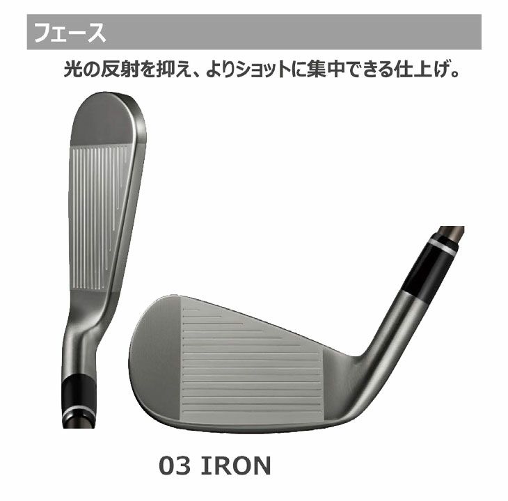 プロギアPRGR02アイアンPRGR純正DiamanaTMFORPRGRシャフト#6～Pw(5本セット)