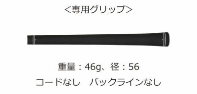 プロギアPRGR02アイアンPRGR純正DiamanaTMFORPRGRシャフト#6～Pw(5本セット)