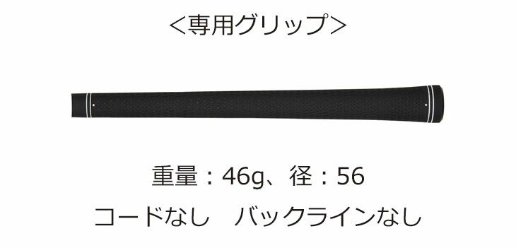 プロギアPRGR02アイアンPRGR純正DiamanaTMFORPRGRシャフト#6～Pw(5本セット)