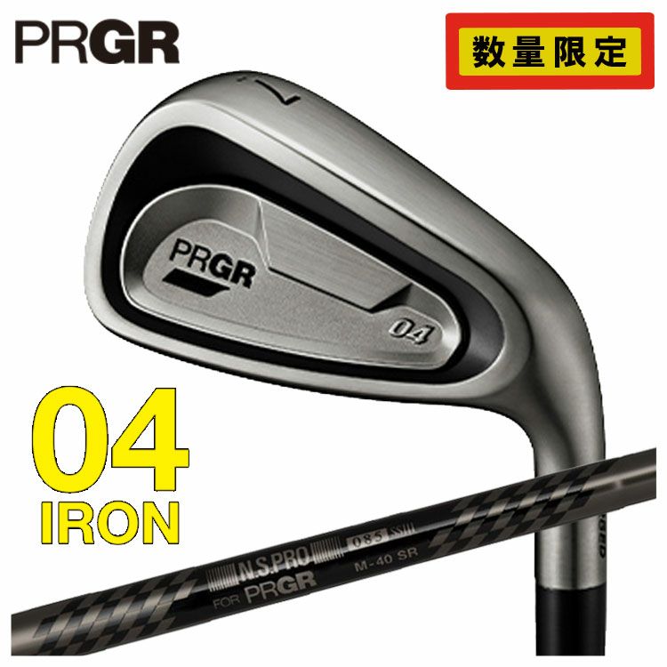 プロギアPRGR02アイアンPRGR純正DiamanaTMFORPRGRシャフト#6～Pw(5本セット)