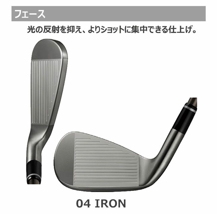 プロギアPRGR02アイアンPRGR純正DiamanaTMFORPRGRシャフト#6～Pw(5本セット)