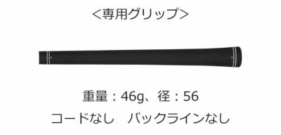プロギアPRGR02アイアンPRGR純正DiamanaTMFORPRGRシャフト#6～Pw(5本セット)