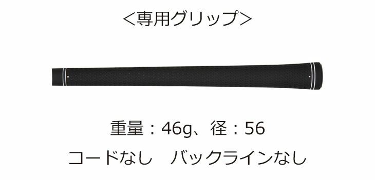 プロギアPRGR02アイアンPRGR純正DiamanaTMFORPRGRシャフト#6～Pw(5本セット)