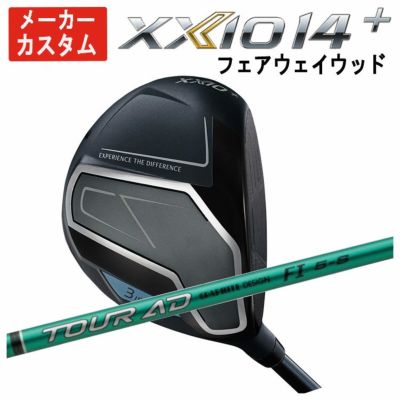 ダンロップDUNLOPゼクシオイレブンXXIO12ドライバーMP1200純正カーボンシャフト