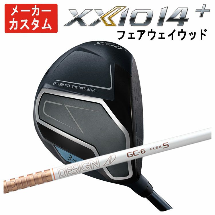 ダンロップDUNLOPゼクシオイレブンXXIO12ドライバーMP1200純正カーボンシャフト