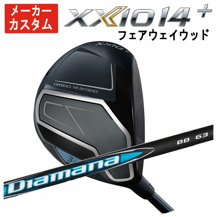 ダンロップDUNLOPゼクシオイレブンXXIO12ドライバーMP1200純正カーボンシャフト