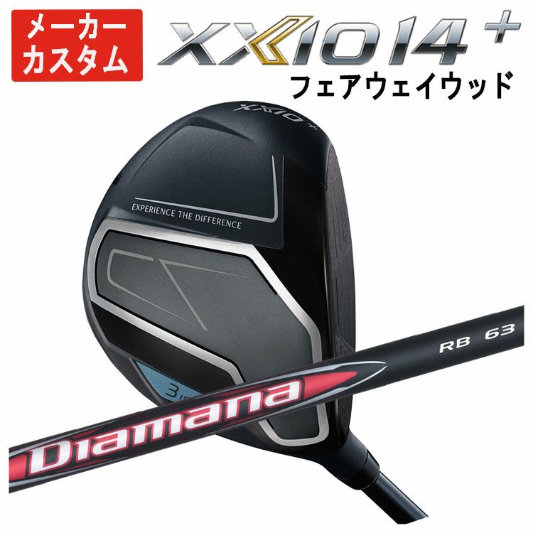 ダンロップDUNLOPゼクシオイレブンXXIO12ドライバーMP1200純正カーボンシャフト