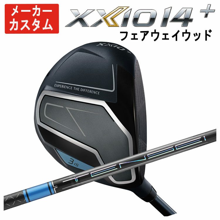 ダンロップDUNLOPゼクシオイレブンXXIO12ドライバーMP1200純正カーボンシャフト