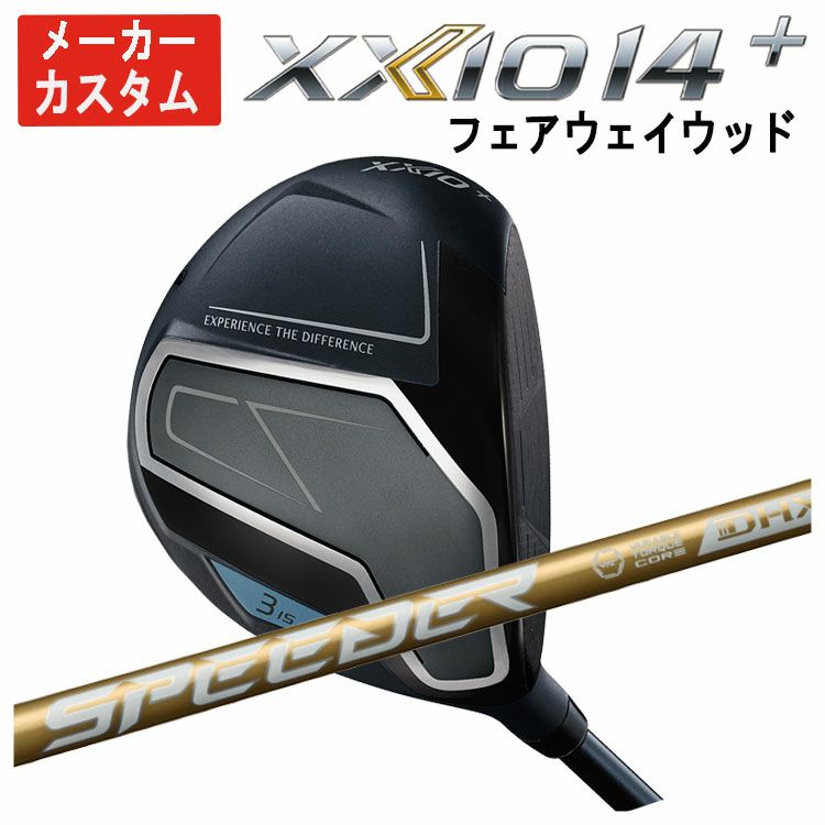 ダンロップDUNLOPゼクシオイレブンXXIO12ドライバーMP1200純正カーボンシャフト