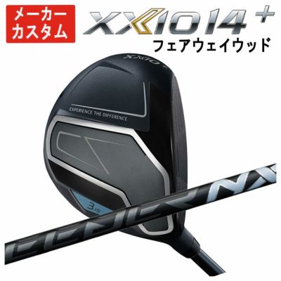 ダンロップDUNLOPゼクシオイレブンXXIO12ドライバーMP1200純正カーボンシャフト