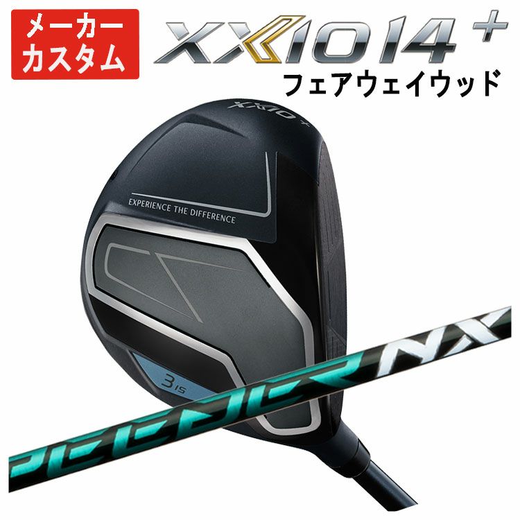 ダンロップDUNLOPゼクシオイレブンXXIO12ドライバーMP1200純正カーボンシャフト