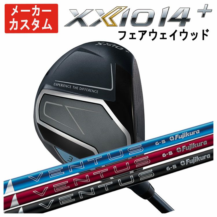 ダンロップDUNLOPゼクシオイレブンXXIO12ドライバーMP1200純正カーボンシャフト