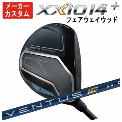 ダンロップDUNLOPゼクシオイレブンXXIO12ドライバーMP1200純正カーボンシャフト