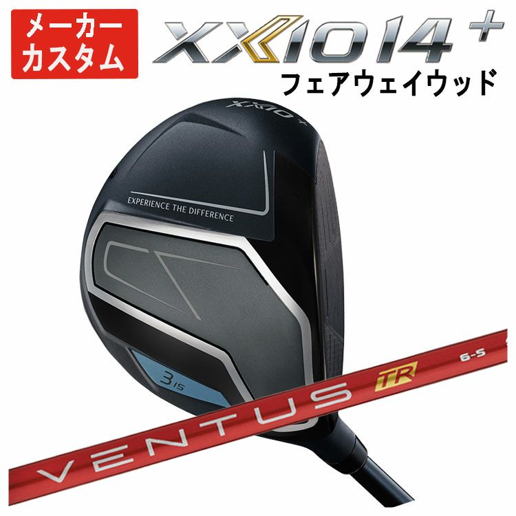 ダンロップDUNLOPゼクシオイレブンXXIO12ドライバーMP1200純正カーボンシャフト