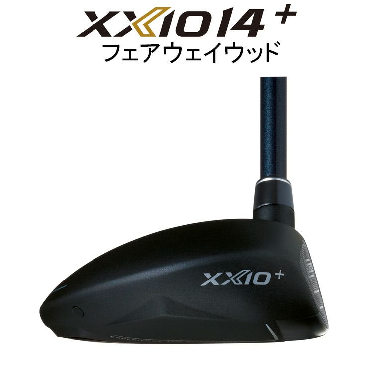 ダンロップDUNLOPゼクシオイレブンXXIO12ドライバーMP1200純正カーボンシャフト