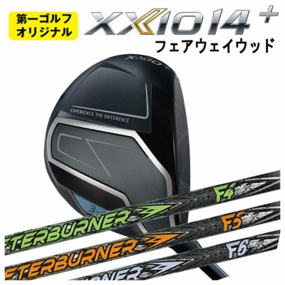 ダンロップDUNLOPゼクシオイレブンXXIO12ドライバーMP1200純正カーボンシャフト