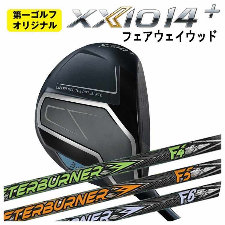 ダンロップDUNLOPゼクシオイレブンXXIO12ドライバーMP1200純正カーボンシャフト