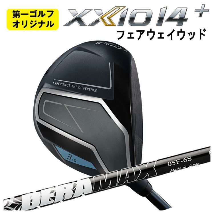 ダンロップDUNLOPゼクシオイレブンXXIO12ドライバーMP1200純正カーボンシャフト