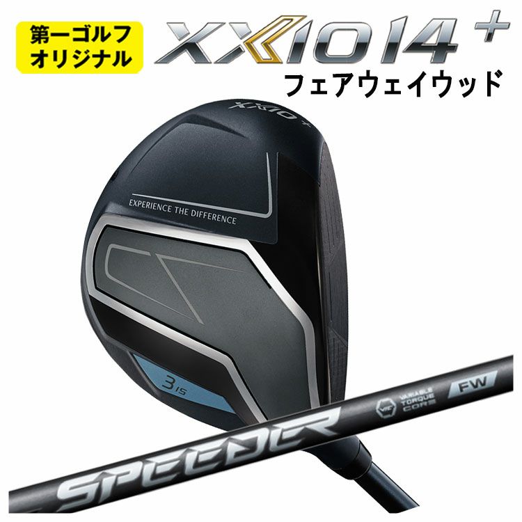 ダンロップDUNLOPゼクシオイレブンXXIO12ドライバーMP1200純正カーボンシャフト