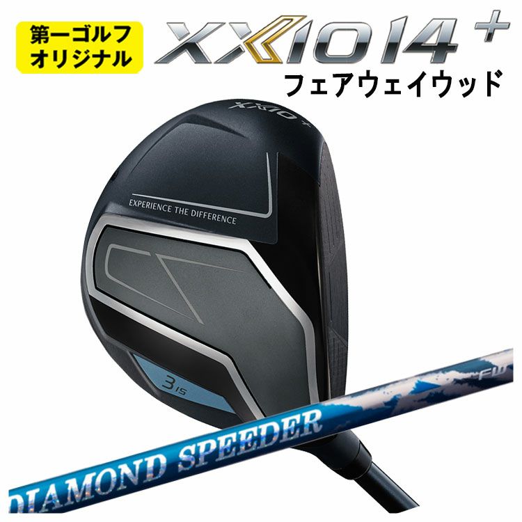 ダンロップDUNLOPゼクシオイレブンXXIO12ドライバーMP1200純正カーボンシャフト