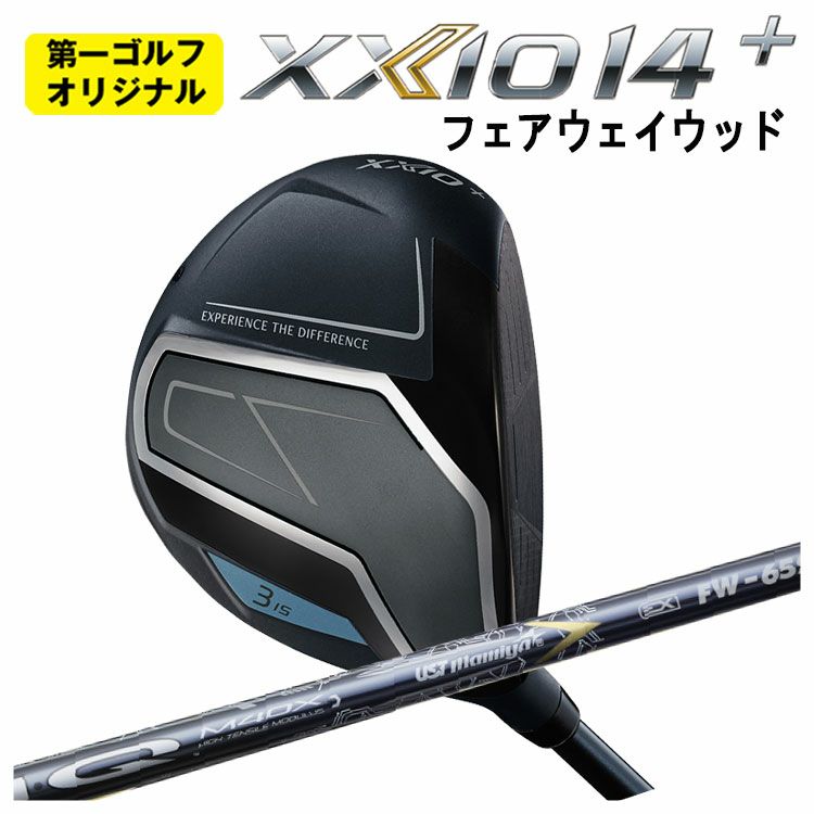 ダンロップDUNLOPゼクシオイレブンXXIO12ドライバーMP1200純正カーボンシャフト