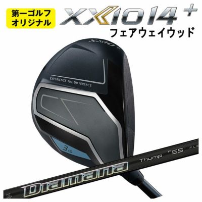 ダンロップDUNLOPゼクシオイレブンXXIO12ドライバーMP1200純正カーボンシャフト