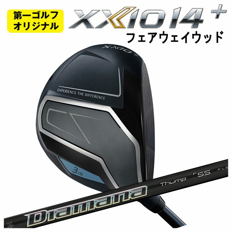 ダンロップDUNLOPゼクシオイレブンXXIO12ドライバーMP1200純正カーボンシャフト