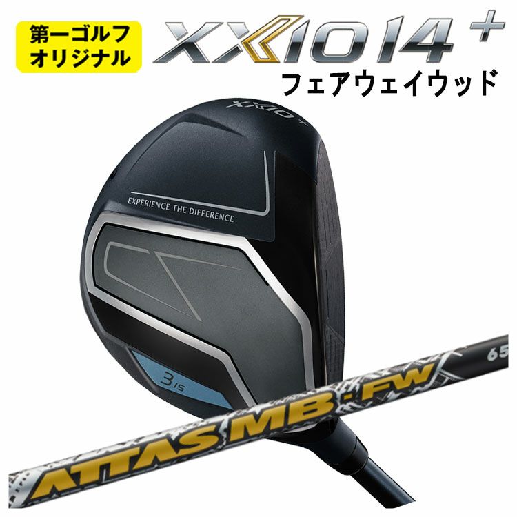 ダンロップDUNLOPゼクシオイレブンXXIO12ドライバーMP1200純正カーボンシャフト