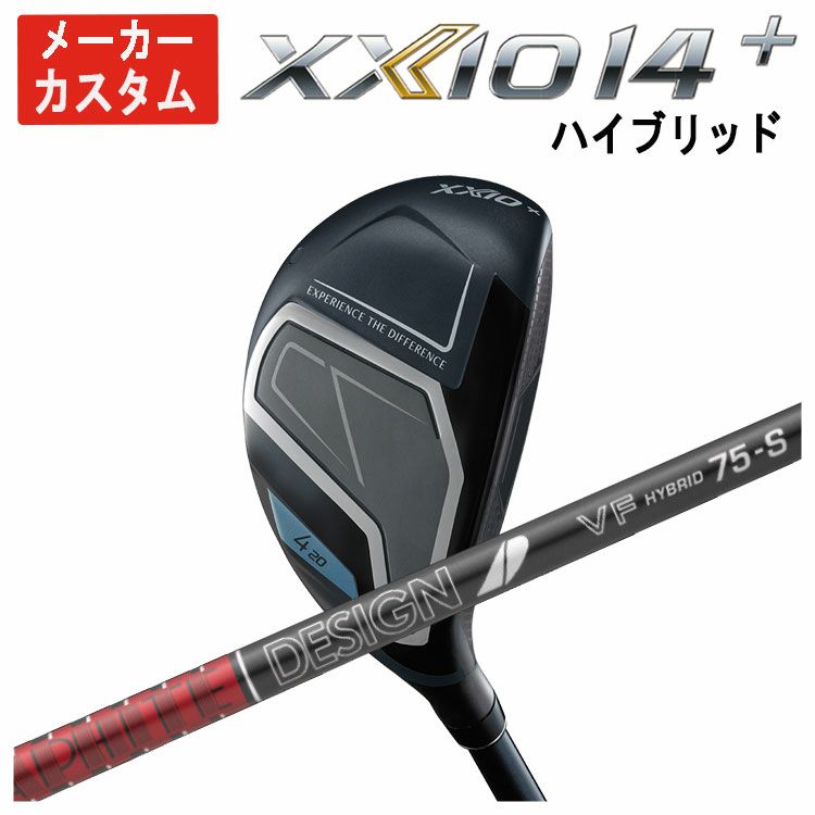 ダンロップDUNLOPゼクシオイレブンXXIO12ドライバーMP1200純正カーボンシャフト