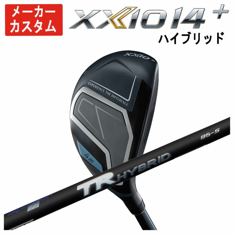 ダンロップDUNLOPゼクシオイレブンXXIO12ドライバーMP1200純正カーボンシャフト