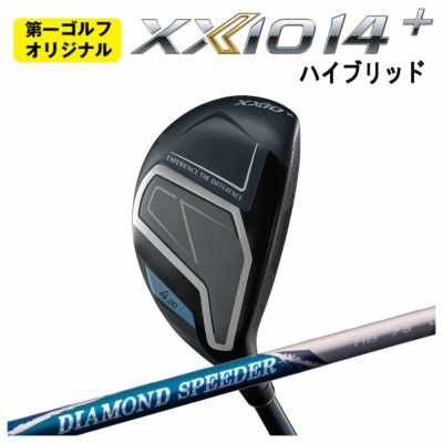 ダンロップDUNLOPゼクシオイレブンXXIO12ドライバーMP1200純正カーボンシャフト