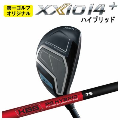 ダンロップDUNLOPゼクシオイレブンXXIO12ドライバーMP1200純正カーボンシャフト